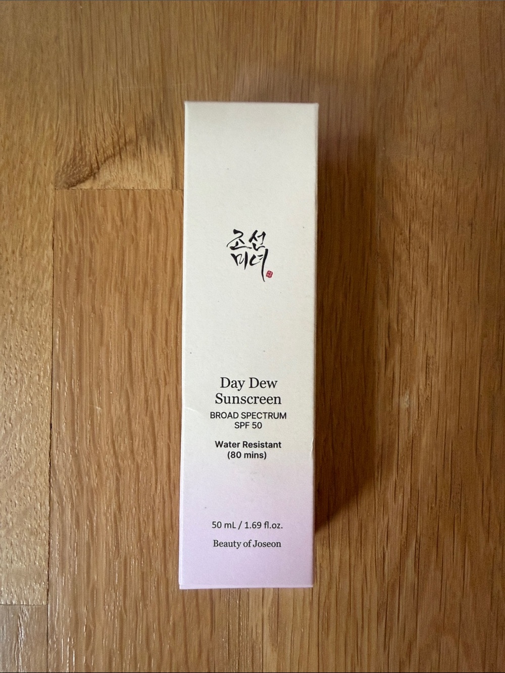 Beauty of Joseon Day Dew Sunscreen (SPF 50)